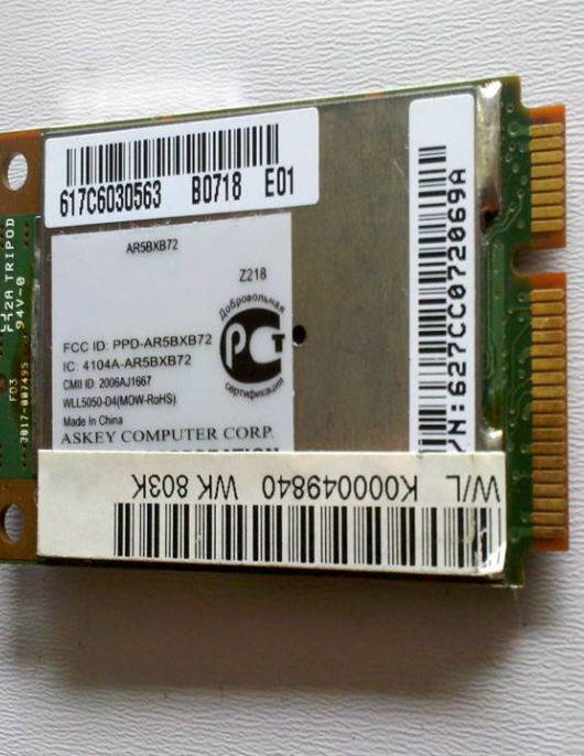 PLACA WIRELESS NOTEBOOK ATHEROS AR5BXB72 PLACA WIRELESS NOTEBOOK ATHEROS AR5BXB72