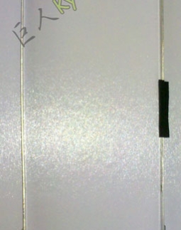 DOBRADICA POSITIVO SIM+ L53 6-33M555G1-022-1 L