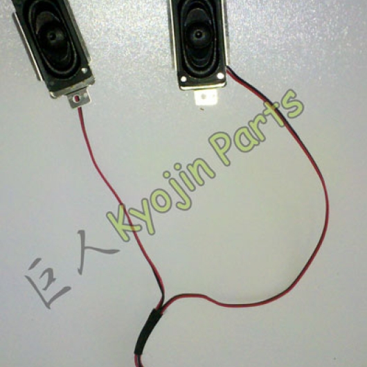 ALTO FALANTE POSITIVO SIM+ L53 ALTO FALANTE POSITIVO SIM+ L53