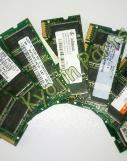 MEMORIA P/NOTEBOOK DDR2 512MB 533 ELPIDA