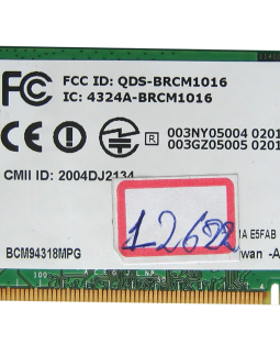 PLACA Wireless Gateway E410 WMIB-158G