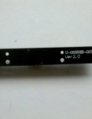 Webcams internas Airis V-0102HB-GC0307