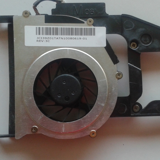 COOLER E DISSIPADOR ACER 4520 COOLER E DISSIPADOR ACER 4520