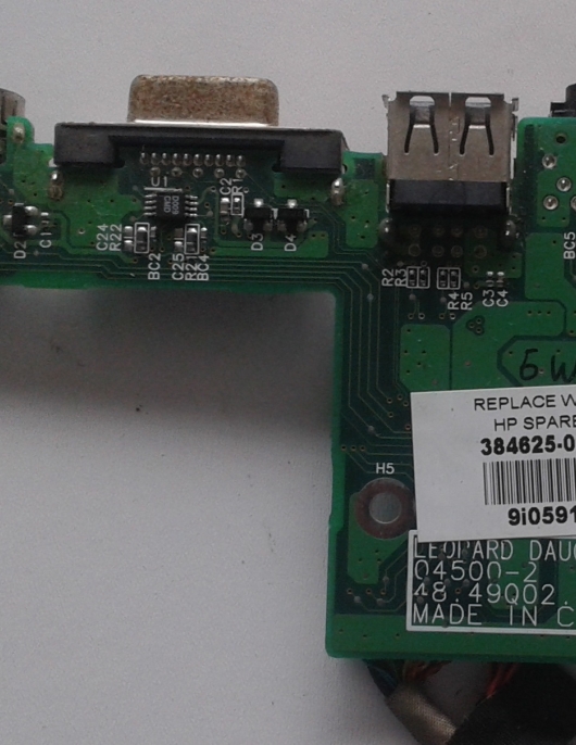 Placa De Som Vga Usb Hp Dv 4000 Placa De Som Vga Usb Hp Dv 4000