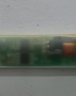 INVERTER ITAUTEC W7645 G86-01.A