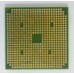 Processador Amd Turion 64 X2 tmrm72dam22gg